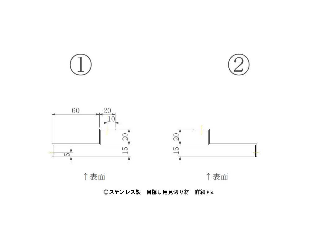 図面4
