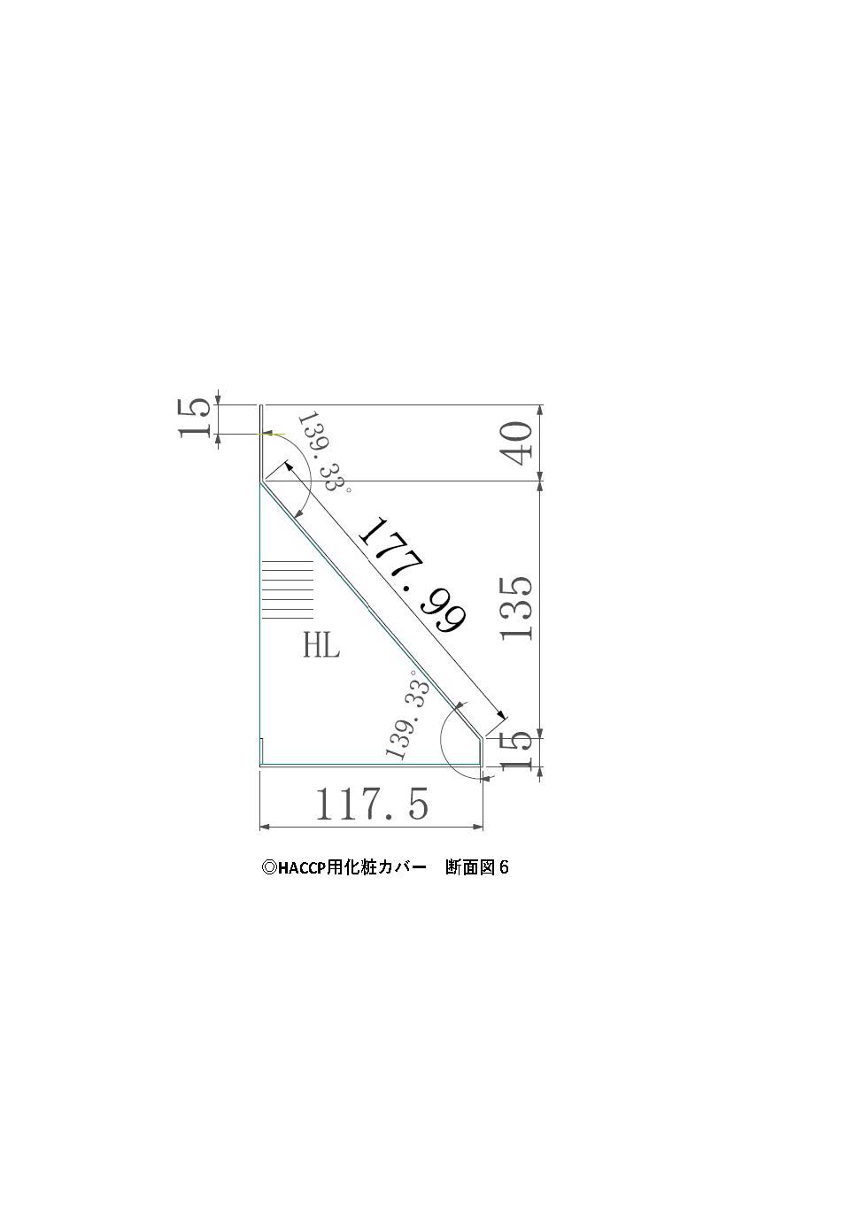 図面6
