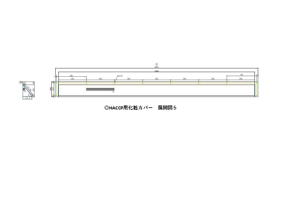 図面5