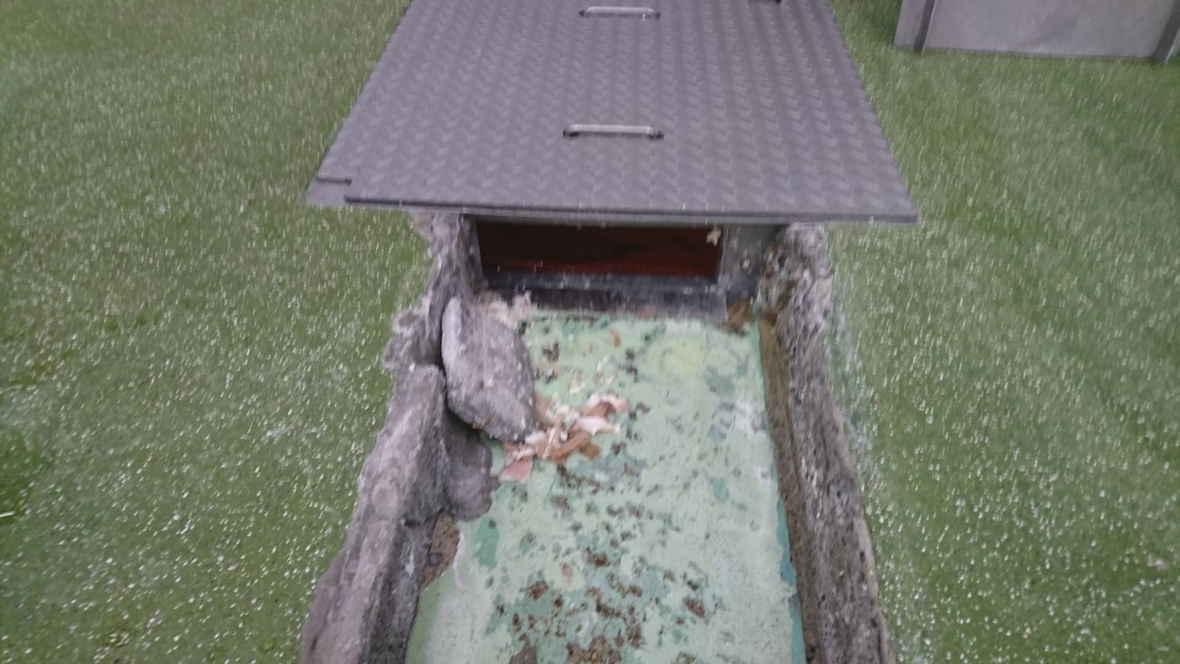 排水溝改修前状況
