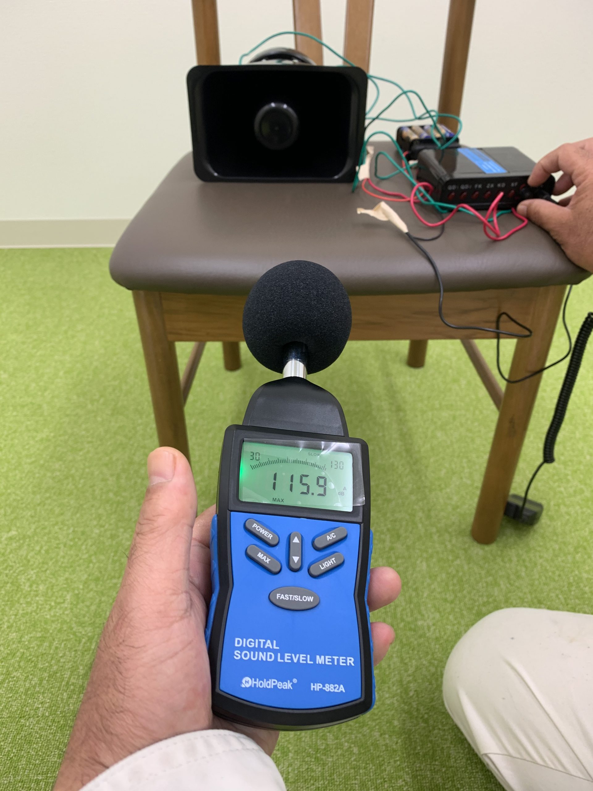 音源115.9㏈（トロンボーン）