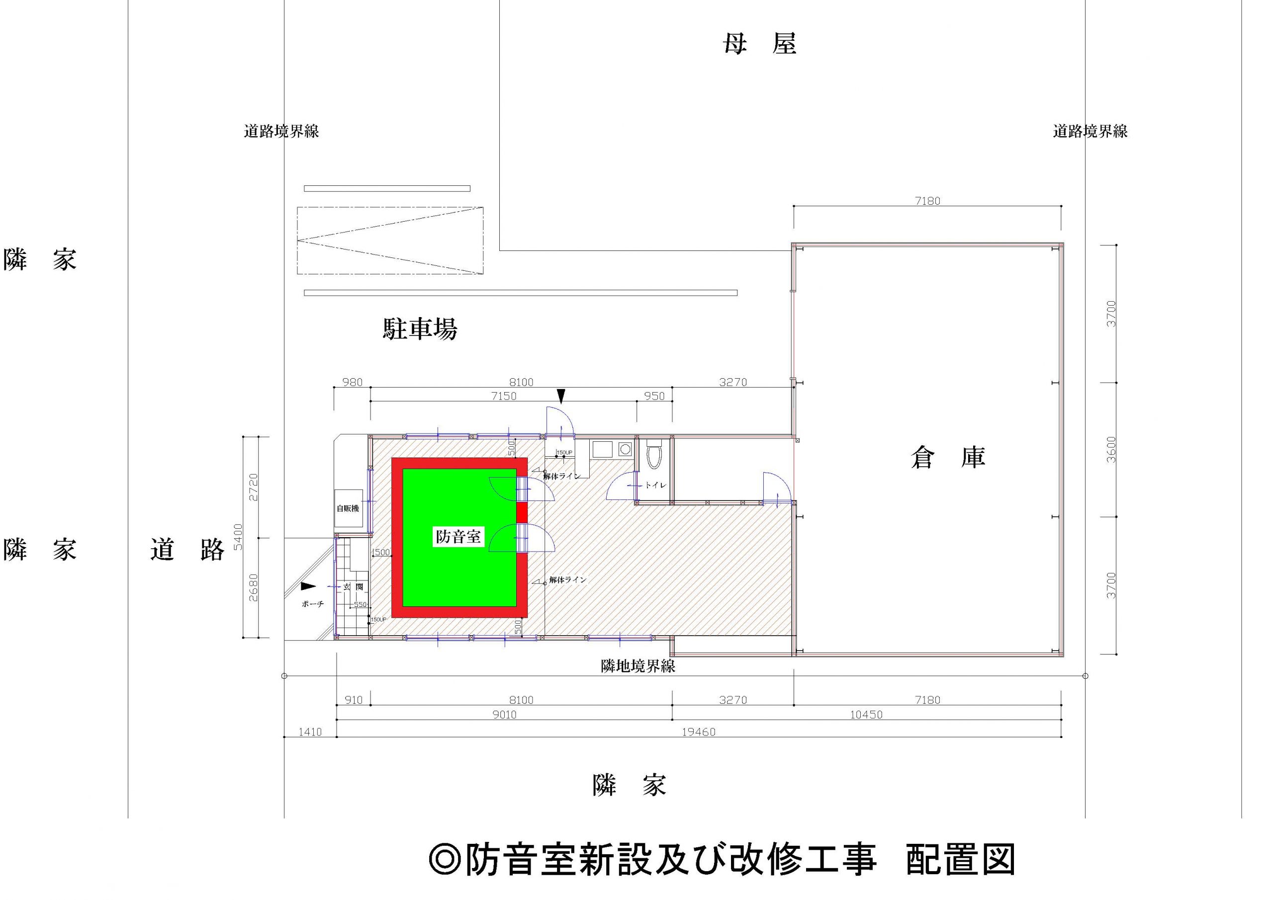 Ｆ◎防音室新設及び改修工事　配置図