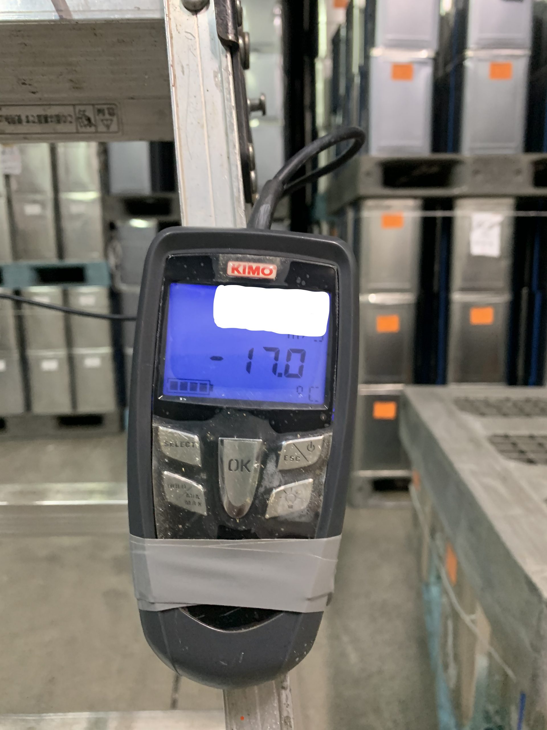 温度測定前温度-17℃