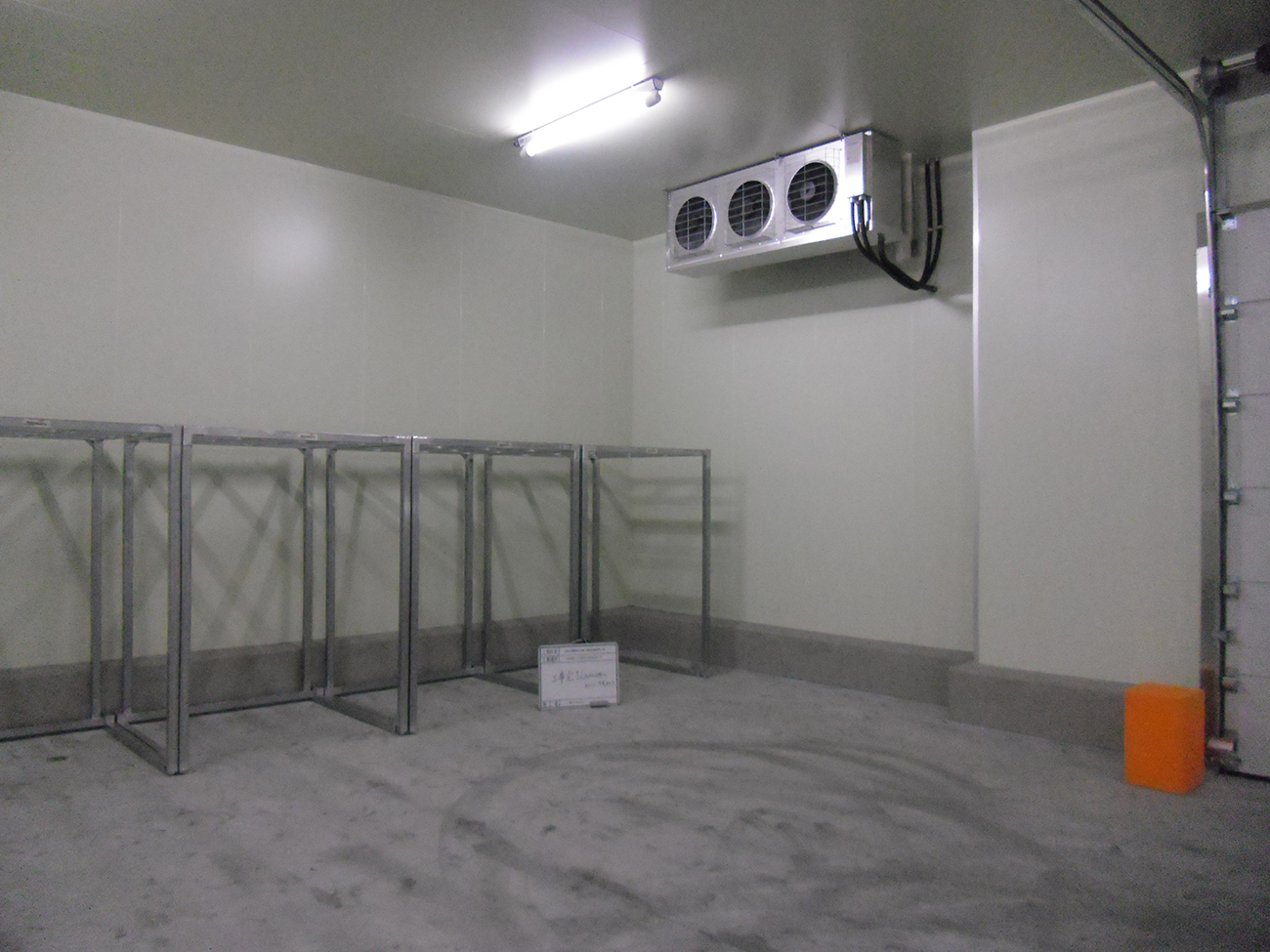 1原材料入荷室冷蔵倉庫（3℃）