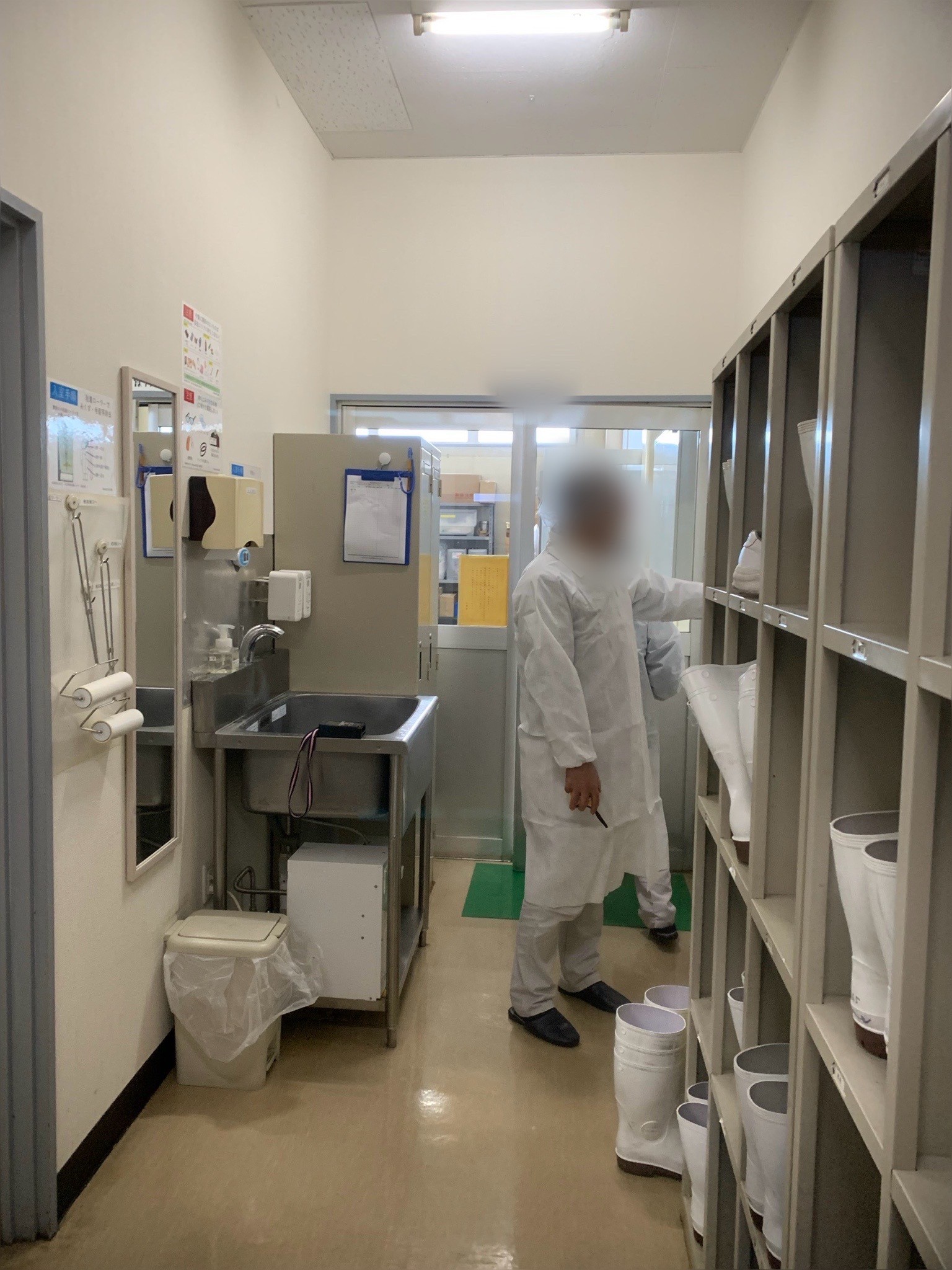 【交換】写真①
