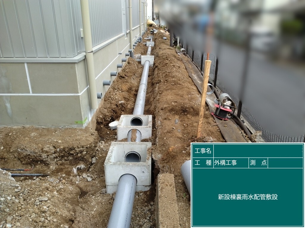 一般的な雨水桝・雨水配管写真